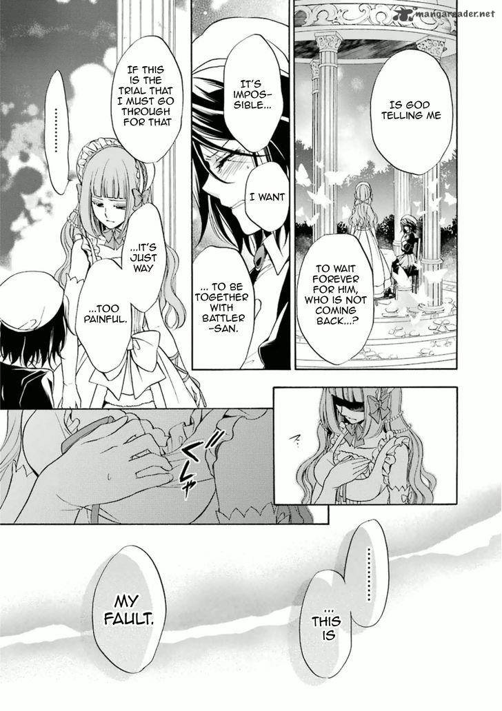 Umineko No Naku Koro Ni Chiru Episode 7 Requiem Of The Golden Witch Chapter 31 Page 15