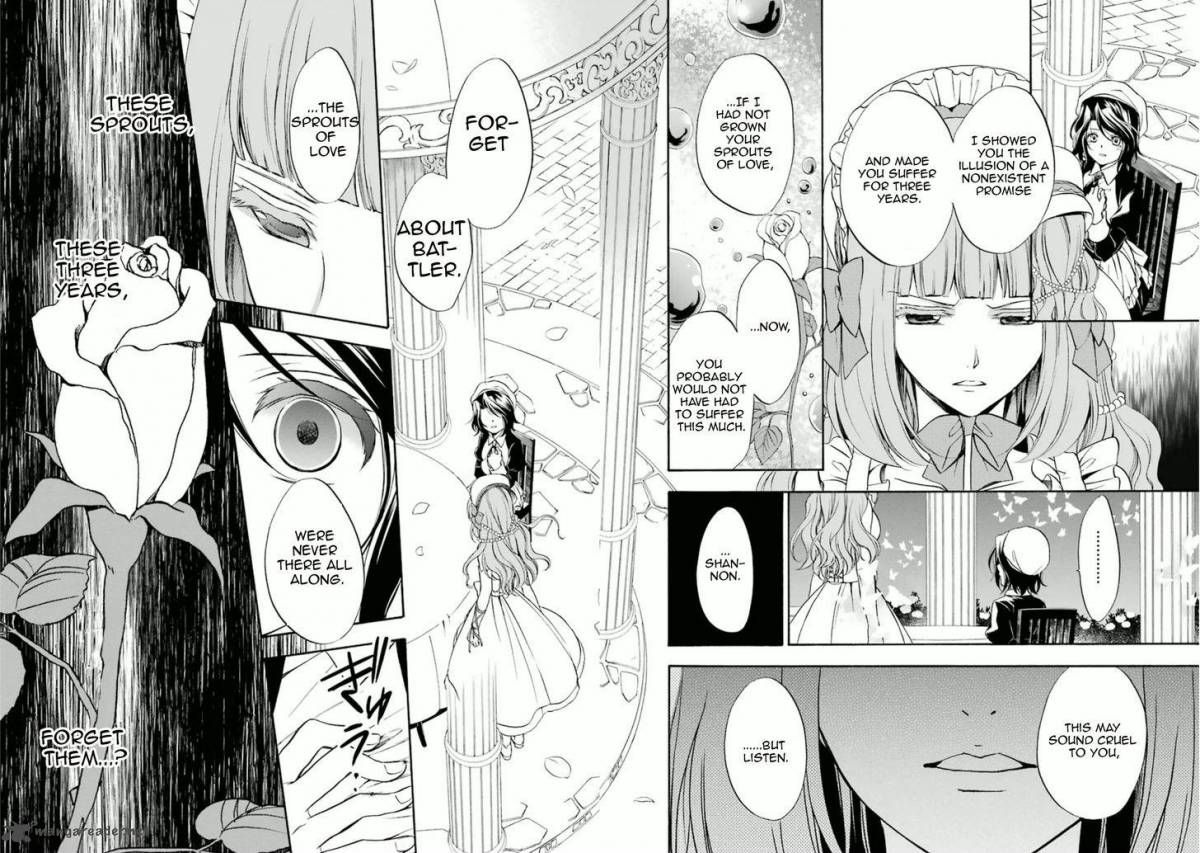 Umineko No Naku Koro Ni Chiru Episode 7 Requiem Of The Golden Witch Chapter 31 Page 16