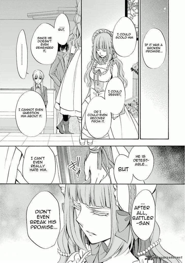 Umineko No Naku Koro Ni Chiru Episode 7 Requiem Of The Golden Witch Chapter 31 Page 7