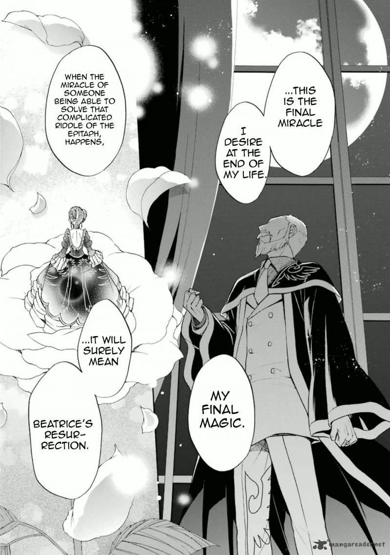 Umineko No Naku Koro Ni Chiru Episode 7 Requiem Of The Golden Witch Chapter 32 Page 23