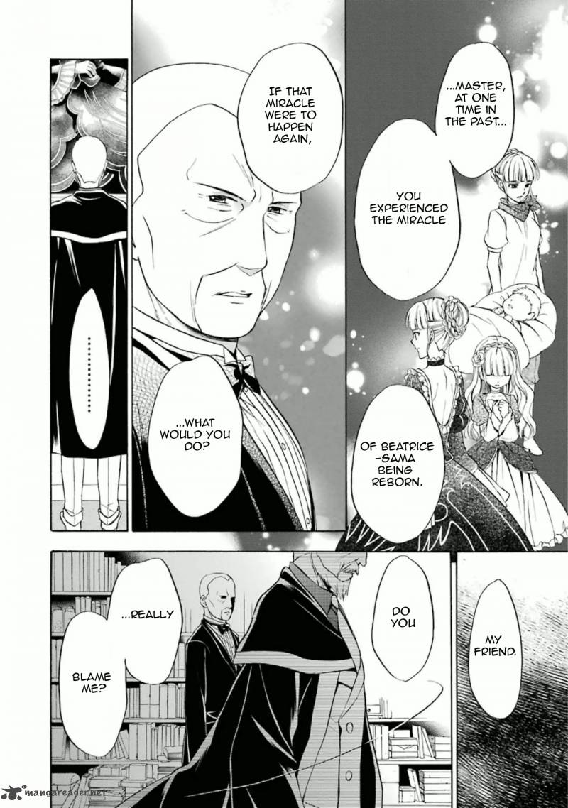 Umineko No Naku Koro Ni Chiru Episode 7 Requiem Of The Golden Witch Chapter 32 Page 28