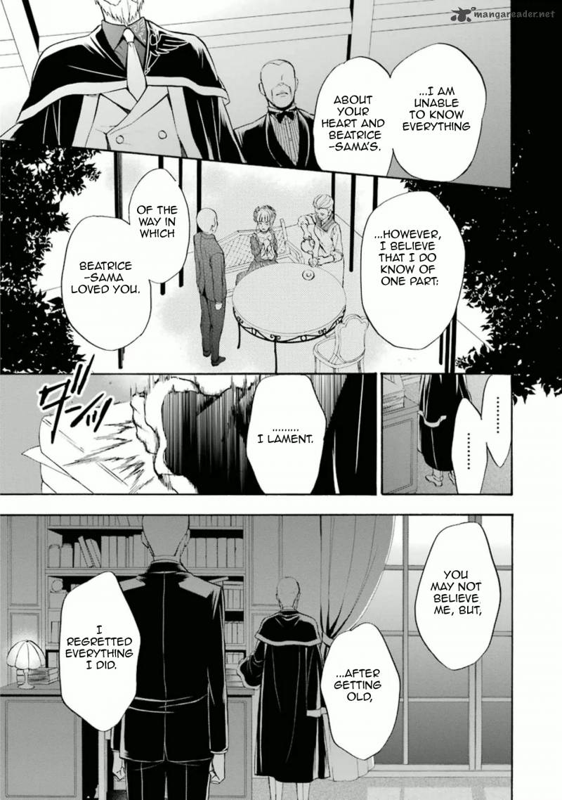 Umineko No Naku Koro Ni Chiru Episode 7 Requiem Of The Golden Witch Chapter 32 Page 29