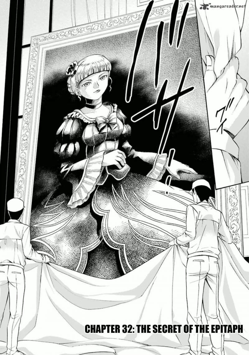 Umineko No Naku Koro Ni Chiru Episode 7 Requiem Of The Golden Witch Chapter 32 Page 3