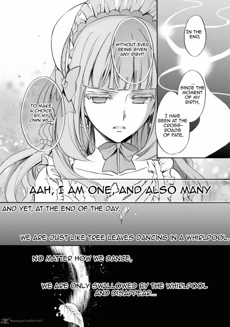 Umineko No Naku Koro Ni Chiru Episode 7 Requiem Of The Golden Witch Chapter 32 Page 38