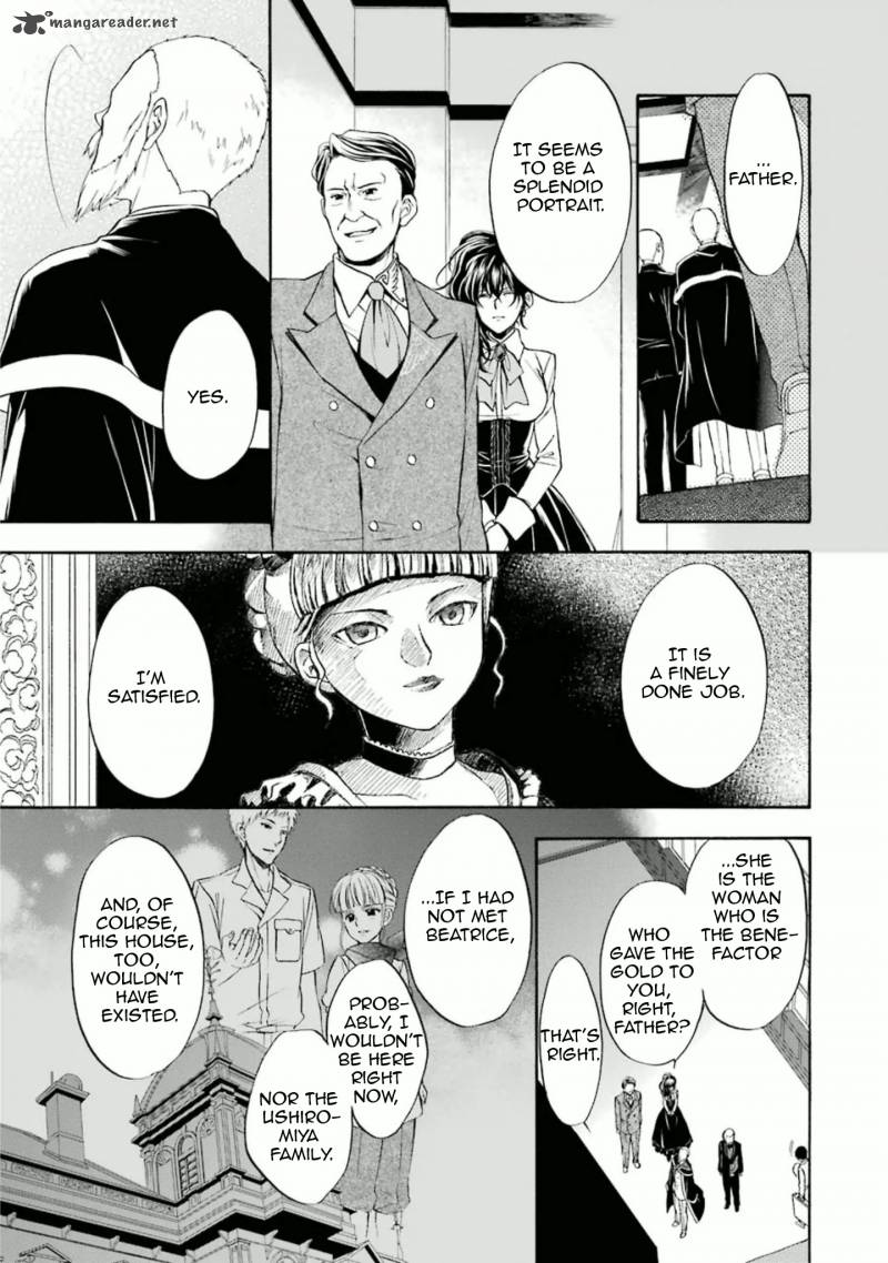 Umineko No Naku Koro Ni Chiru Episode 7 Requiem Of The Golden Witch Chapter 32 Page 4