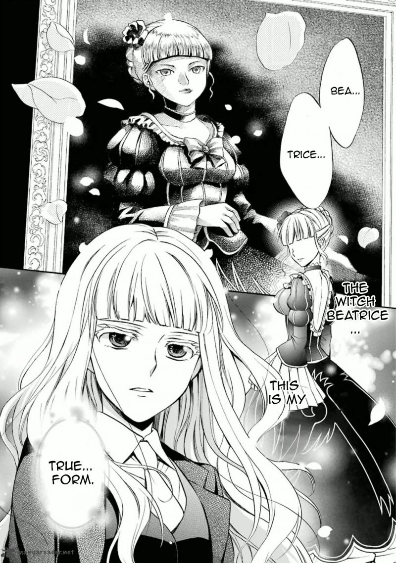 Umineko No Naku Koro Ni Chiru Episode 7 Requiem Of The Golden Witch Chapter 32 Page 9