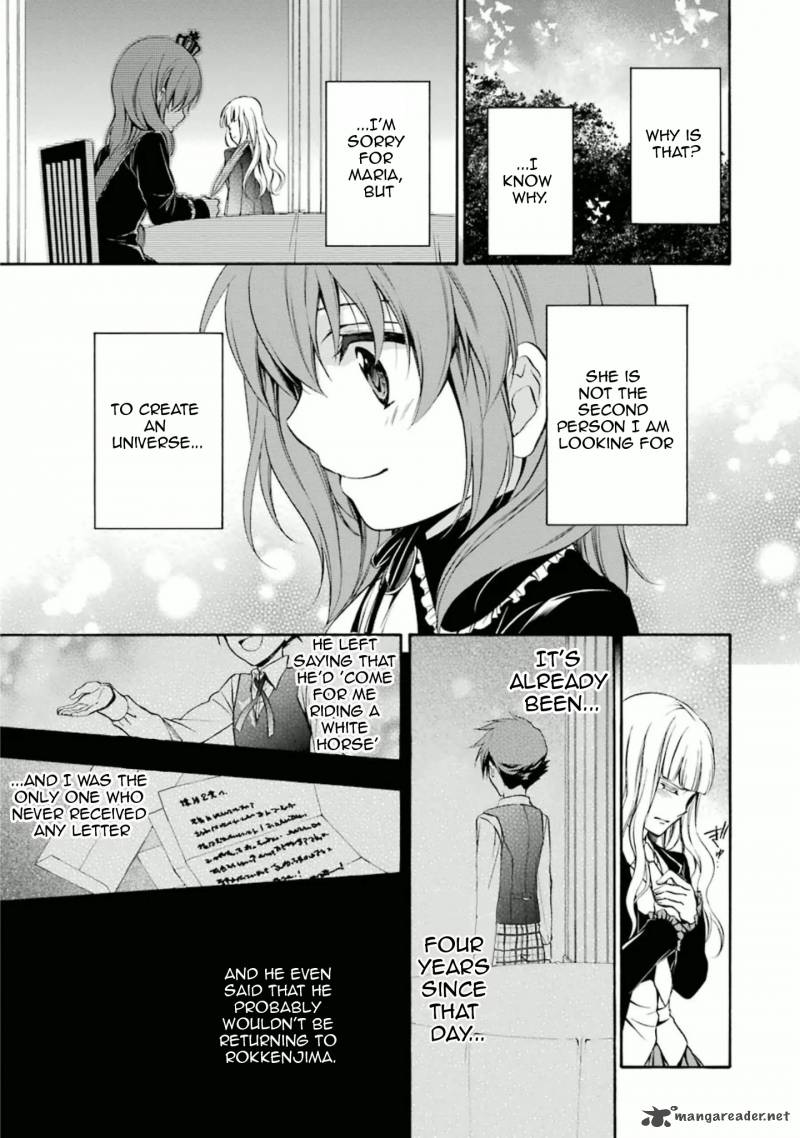 Umineko No Naku Koro Ni Chiru Episode 7 Requiem Of The Golden Witch Chapter 33 Page 14