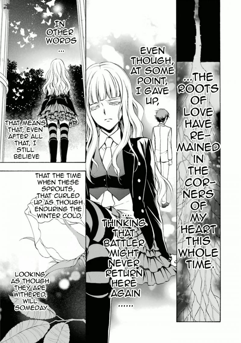 Umineko No Naku Koro Ni Chiru Episode 7 Requiem Of The Golden Witch Chapter 33 Page 16