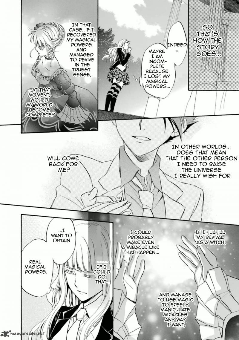 Umineko No Naku Koro Ni Chiru Episode 7 Requiem Of The Golden Witch Chapter 33 Page 21