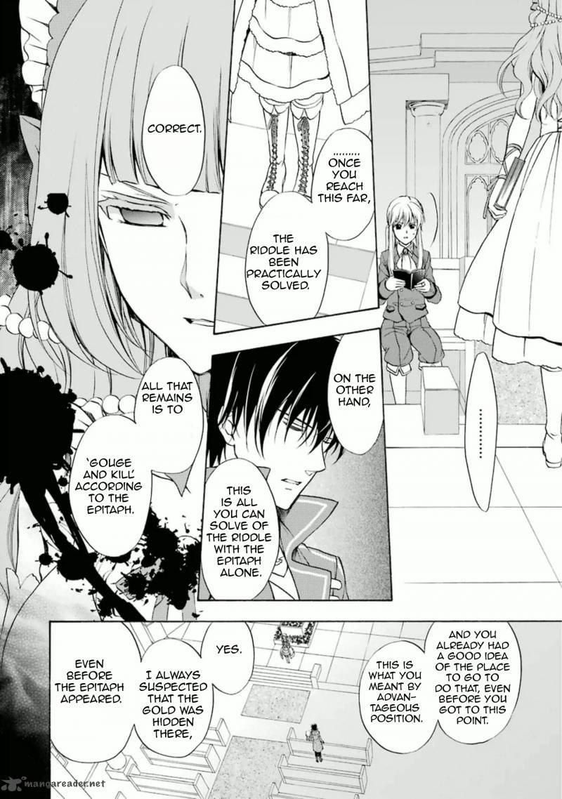 Umineko No Naku Koro Ni Chiru Episode 7 Requiem Of The Golden Witch Chapter 34 Page 29