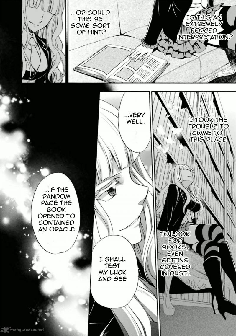 Umineko No Naku Koro Ni Chiru Episode 7 Requiem Of The Golden Witch Chapter 34 Page 9