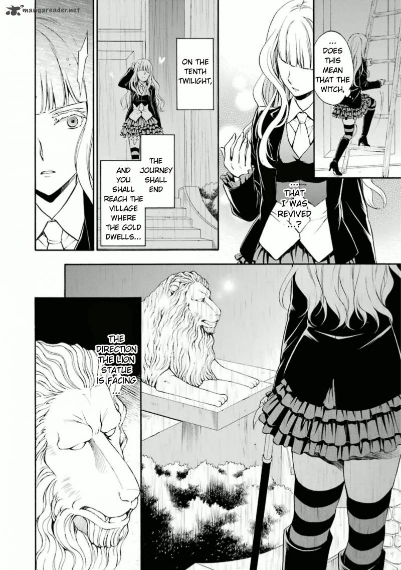 Umineko No Naku Koro Ni Chiru Episode 7 Requiem Of The Golden Witch Chapter 35 Page 13