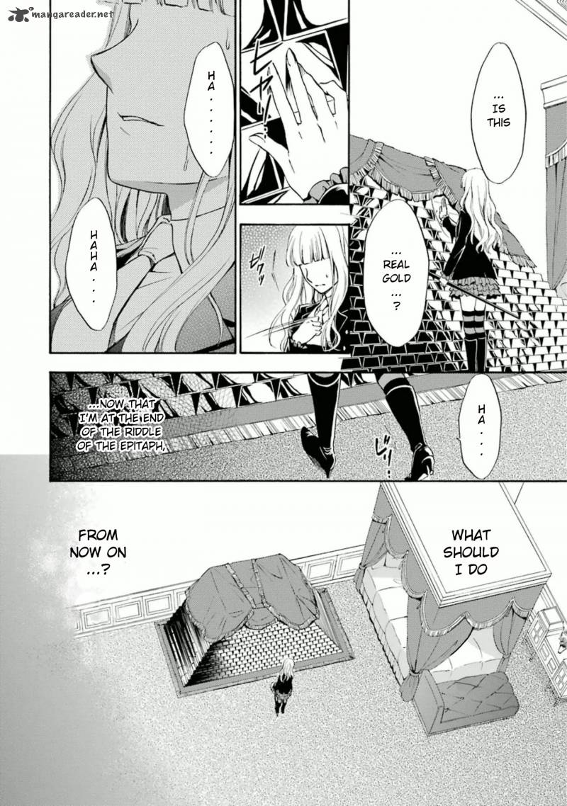 Umineko No Naku Koro Ni Chiru Episode 7 Requiem Of The Golden Witch Chapter 35 Page 19