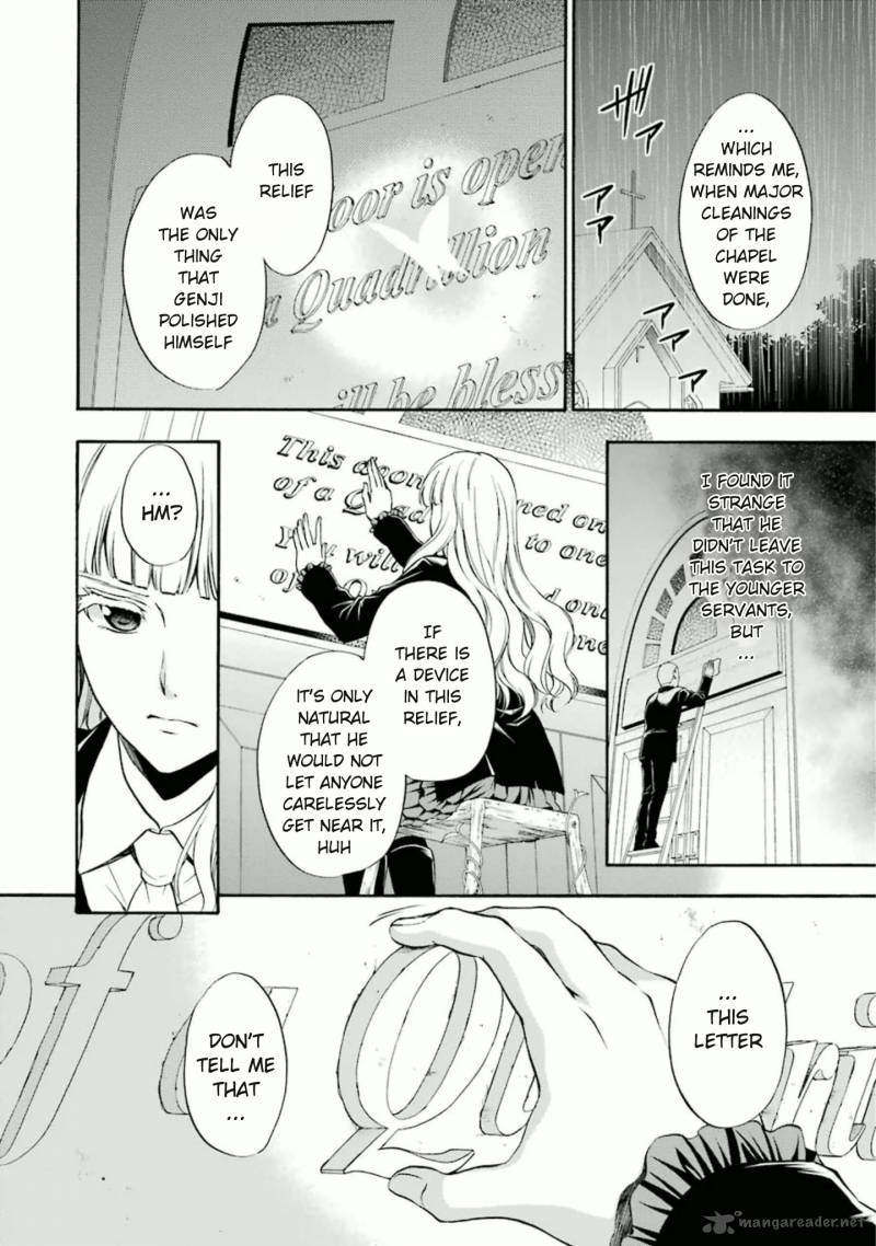 Umineko No Naku Koro Ni Chiru Episode 7 Requiem Of The Golden Witch Chapter 35 Page 2