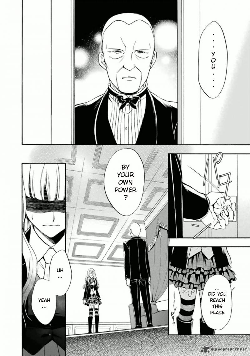 Umineko No Naku Koro Ni Chiru Episode 7 Requiem Of The Golden Witch Chapter 35 Page 22