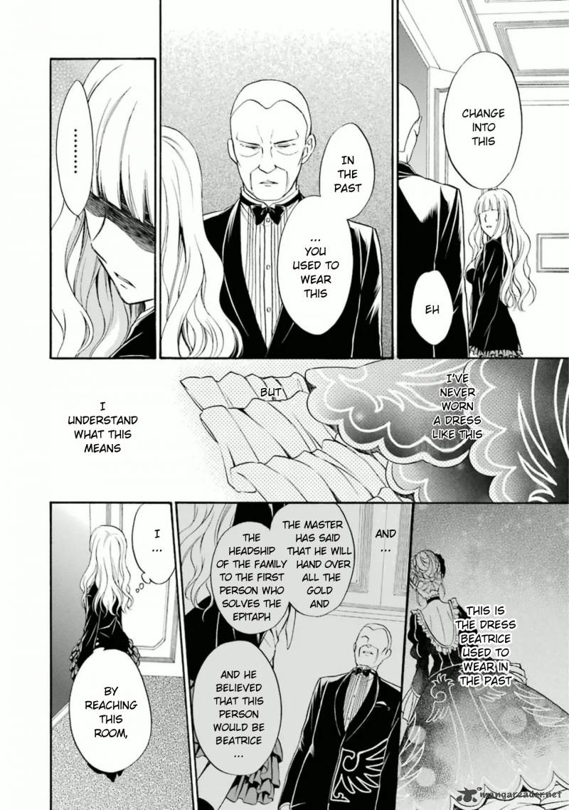 Umineko No Naku Koro Ni Chiru Episode 7 Requiem Of The Golden Witch Chapter 35 Page 27