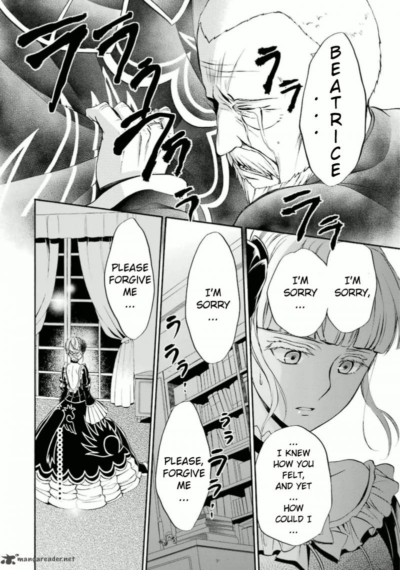 Umineko No Naku Koro Ni Chiru Episode 7 Requiem Of The Golden Witch Chapter 35 Page 35