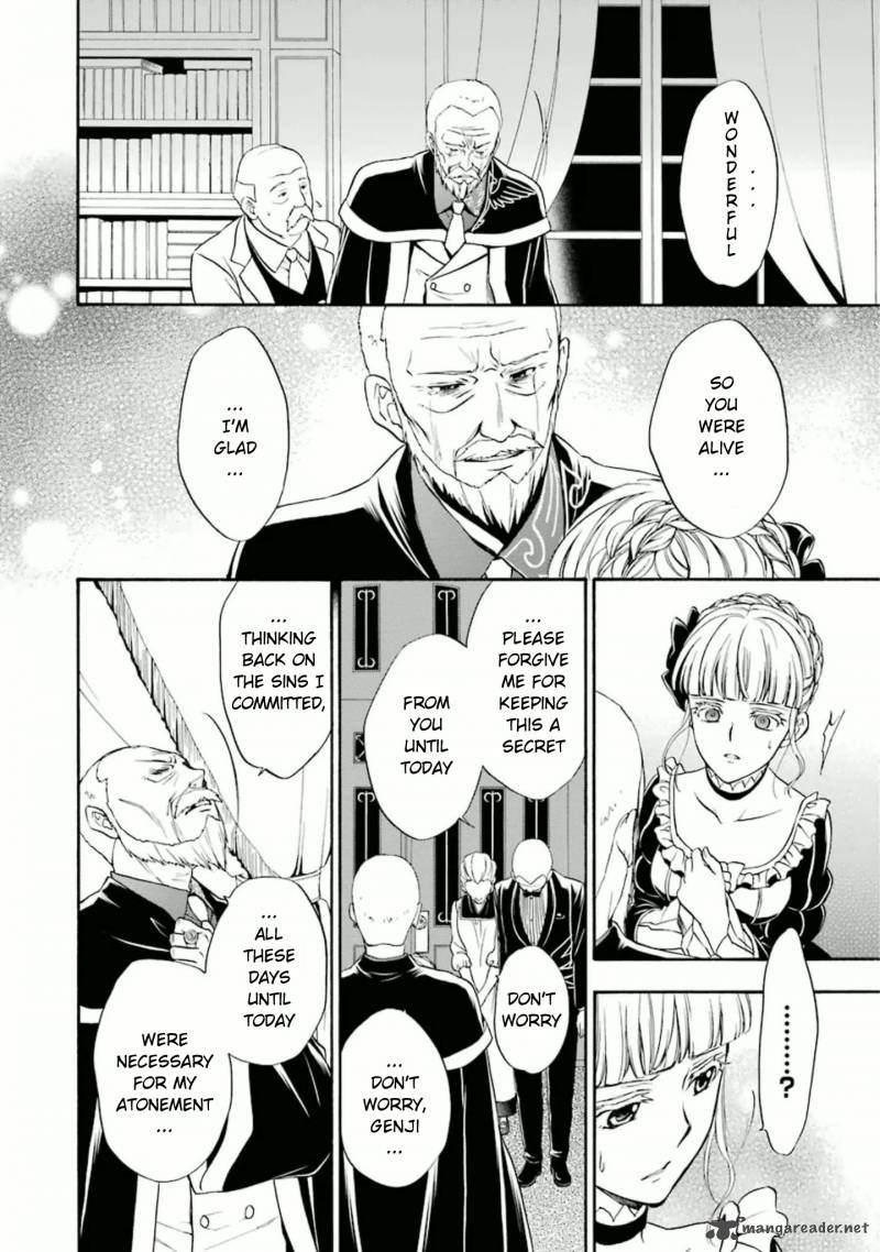 Umineko No Naku Koro Ni Chiru Episode 7 Requiem Of The Golden Witch Chapter 35 Page 38