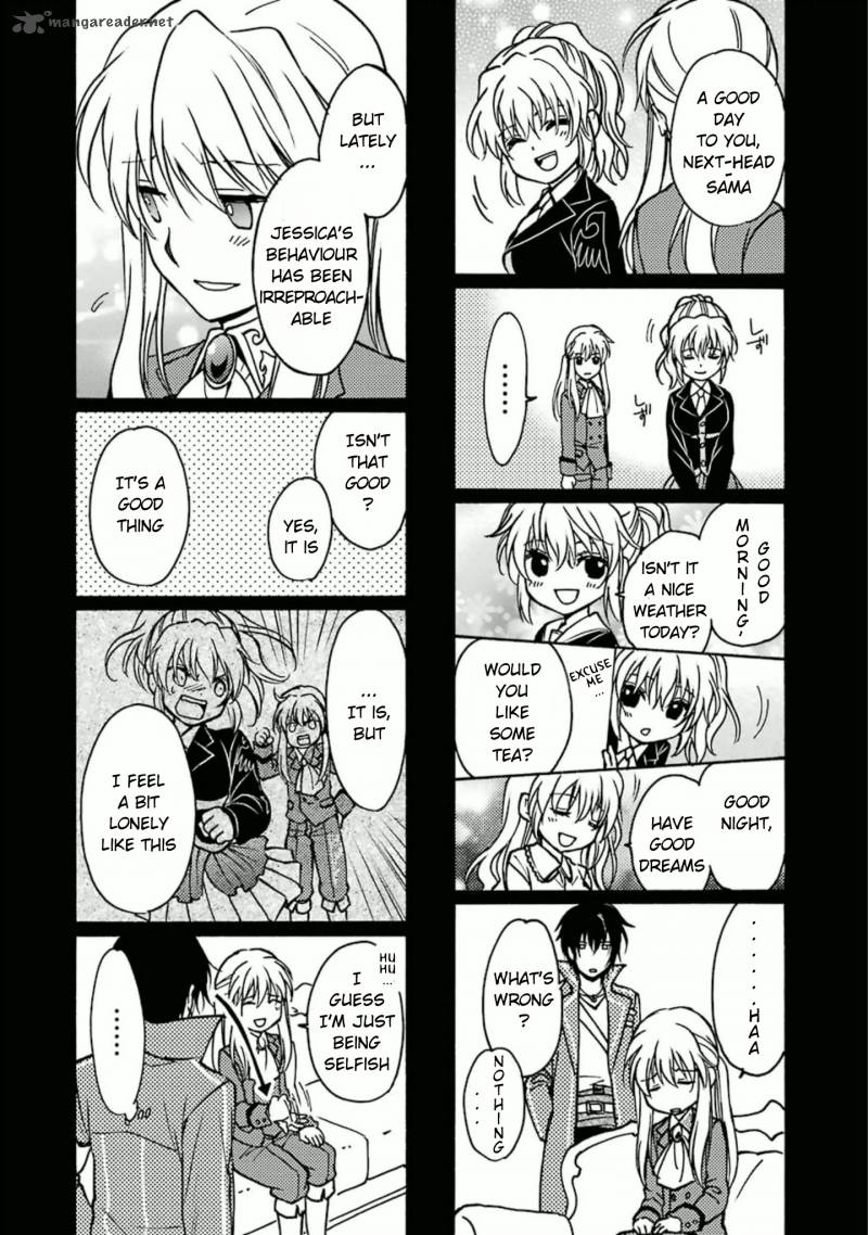 Umineko No Naku Koro Ni Chiru Episode 7 Requiem Of The Golden Witch Chapter 35 Page 44