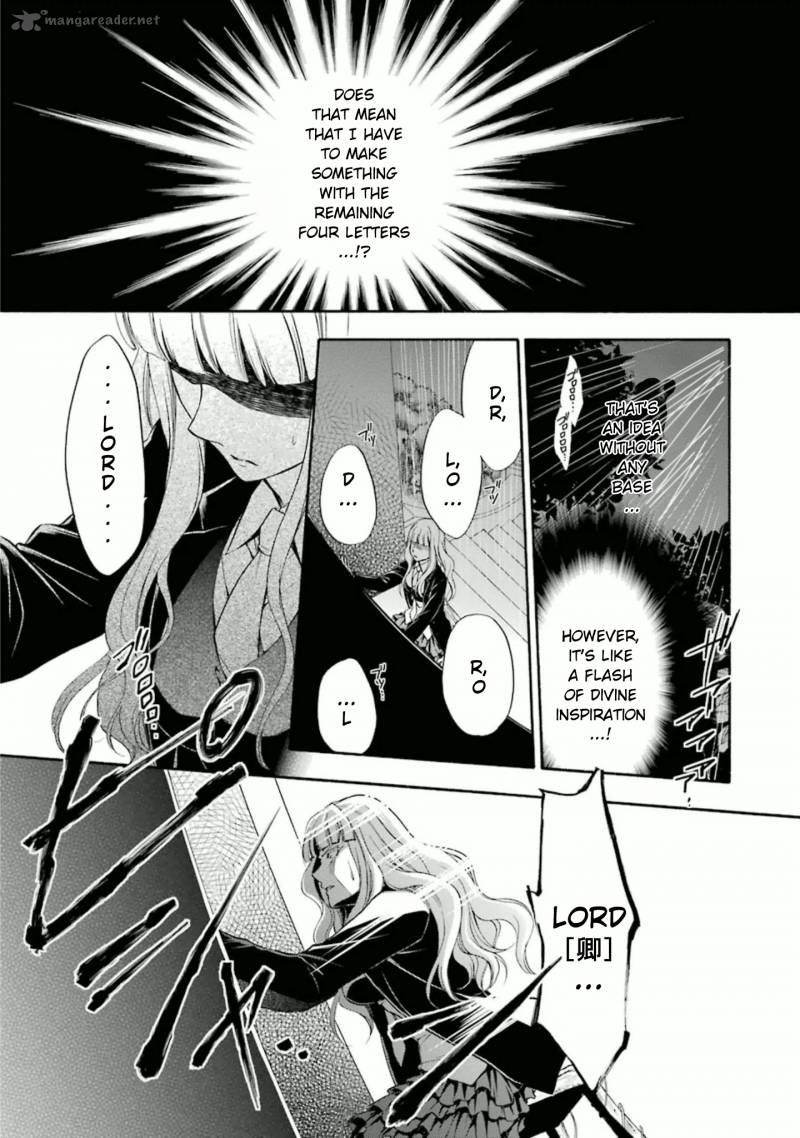 Umineko No Naku Koro Ni Chiru Episode 7 Requiem Of The Golden Witch Chapter 35 Page 9