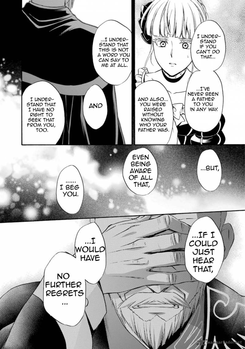 Umineko No Naku Koro Ni Chiru Episode 7 Requiem Of The Golden Witch Chapter 36 Page 13