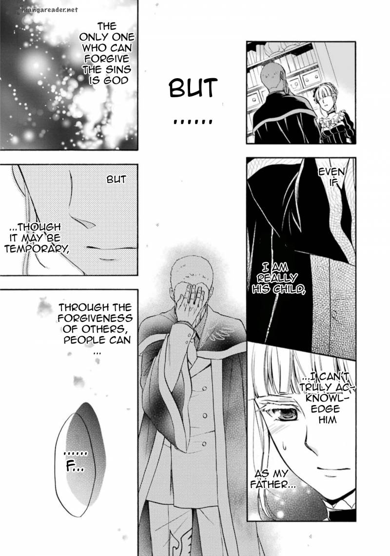 Umineko No Naku Koro Ni Chiru Episode 7 Requiem Of The Golden Witch Chapter 36 Page 14