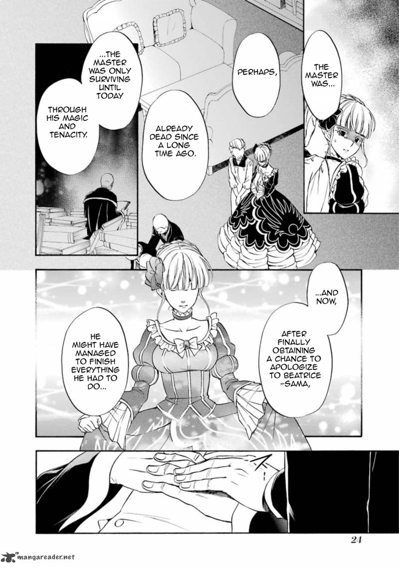 Umineko No Naku Koro Ni Chiru Episode 7 Requiem Of The Golden Witch Chapter 36 Page 21