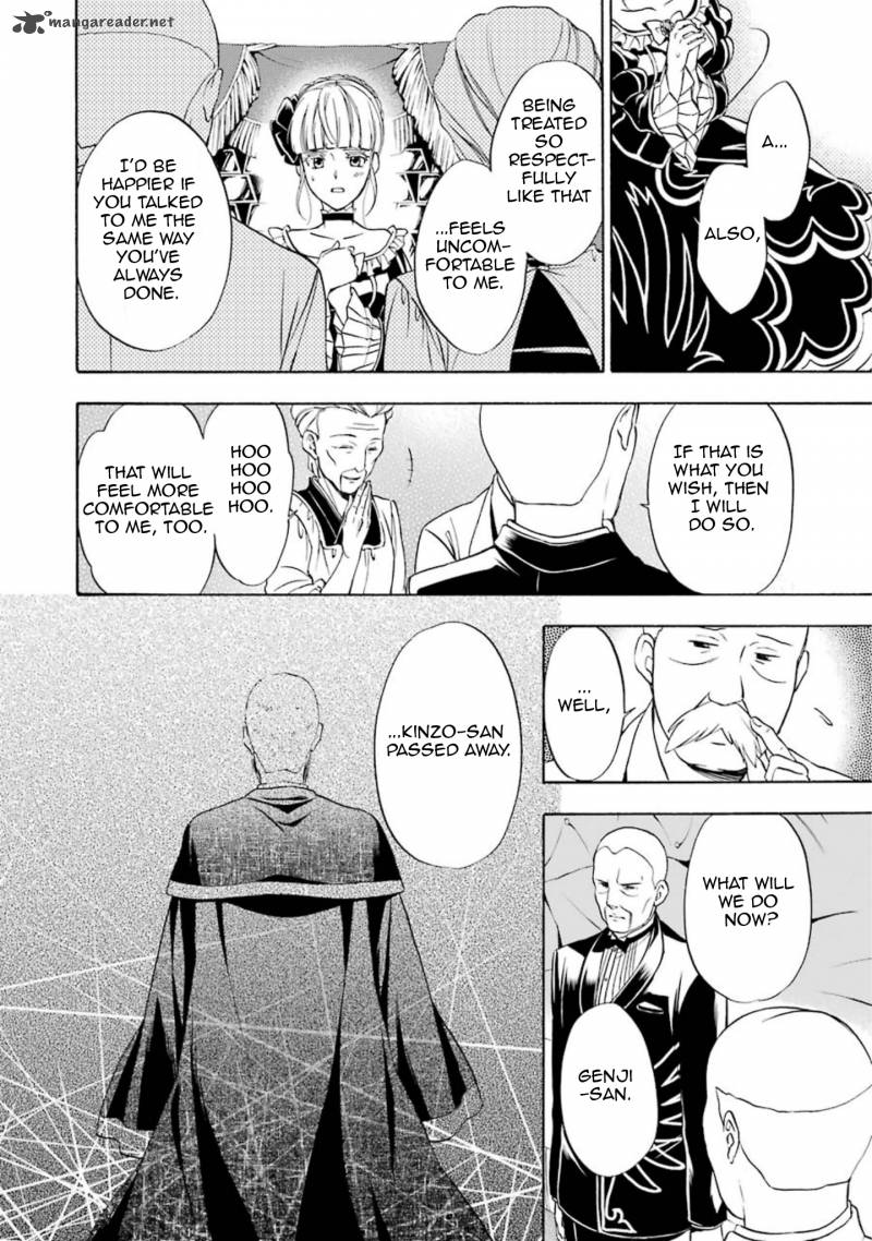 Umineko No Naku Koro Ni Chiru Episode 7 Requiem Of The Golden Witch Chapter 36 Page 29