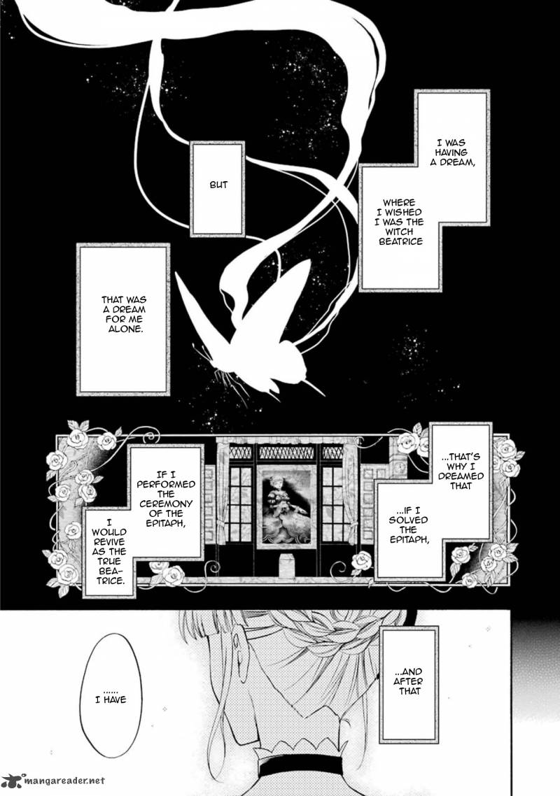 Umineko No Naku Koro Ni Chiru Episode 7 Requiem Of The Golden Witch Chapter 36 Page 3