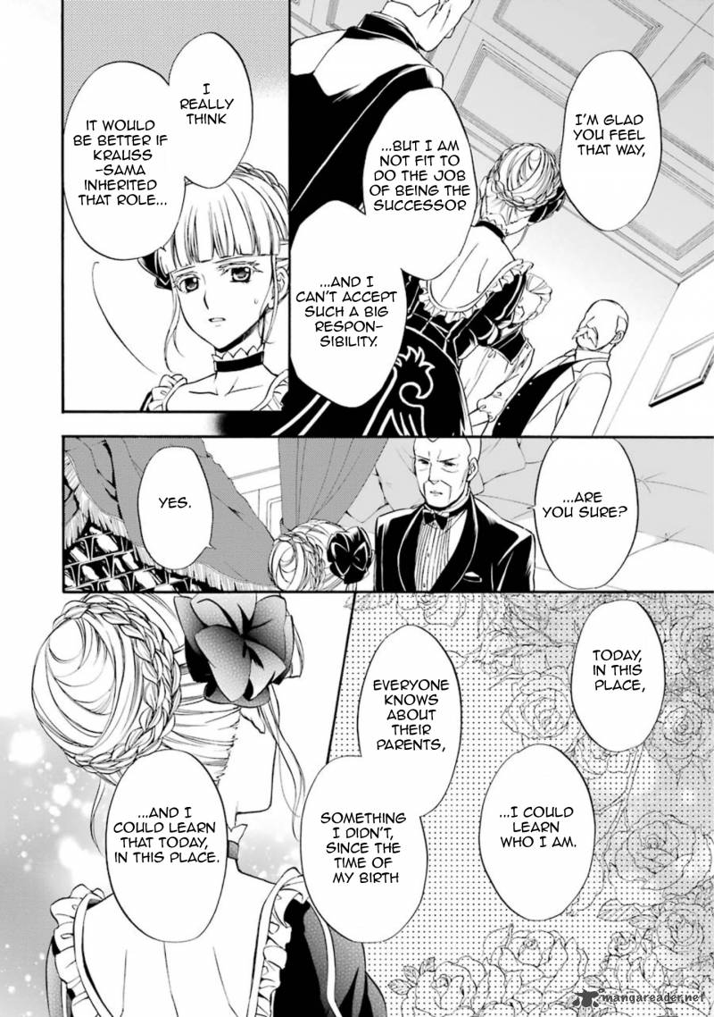 Umineko No Naku Koro Ni Chiru Episode 7 Requiem Of The Golden Witch Chapter 36 Page 31