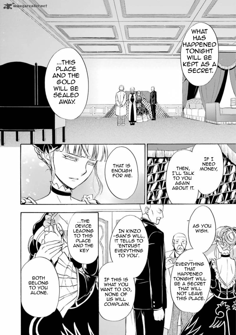 Umineko No Naku Koro Ni Chiru Episode 7 Requiem Of The Golden Witch Chapter 36 Page 35