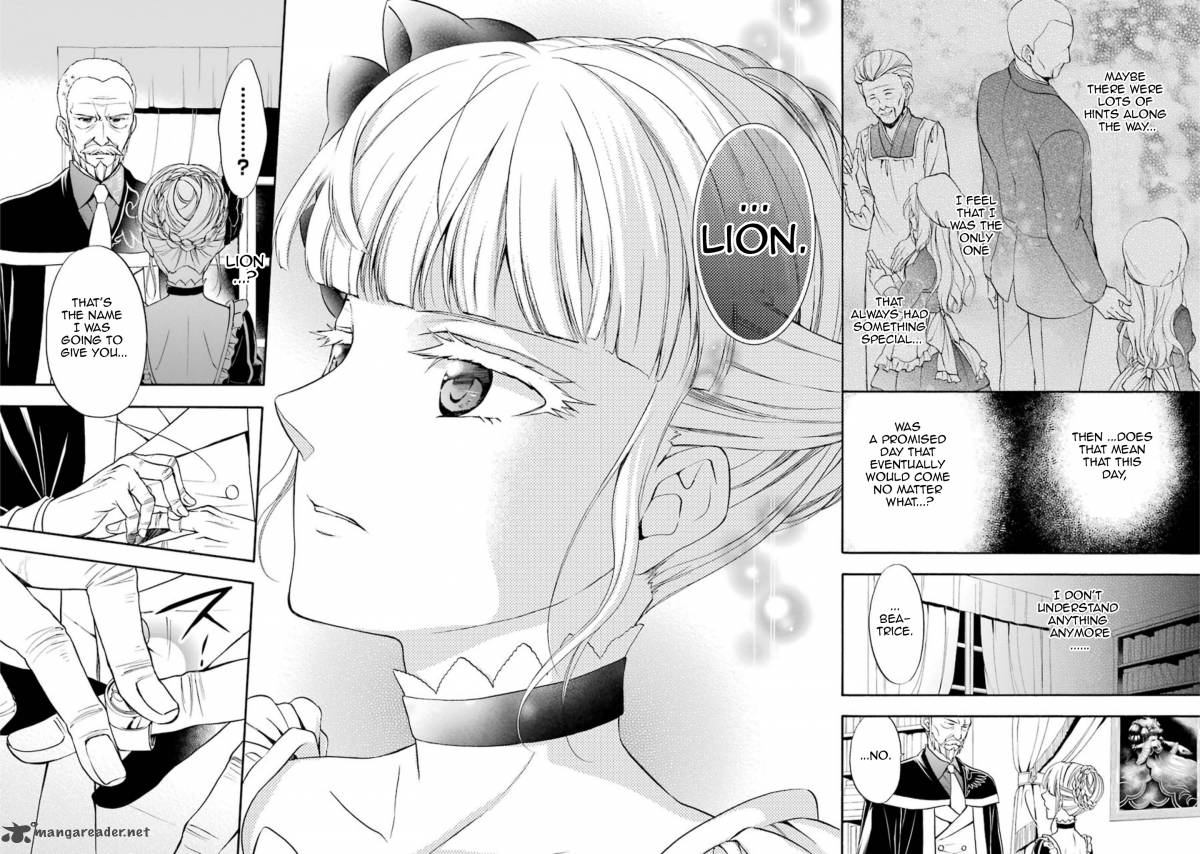 Umineko No Naku Koro Ni Chiru Episode 7 Requiem Of The Golden Witch Chapter 36 Page 6