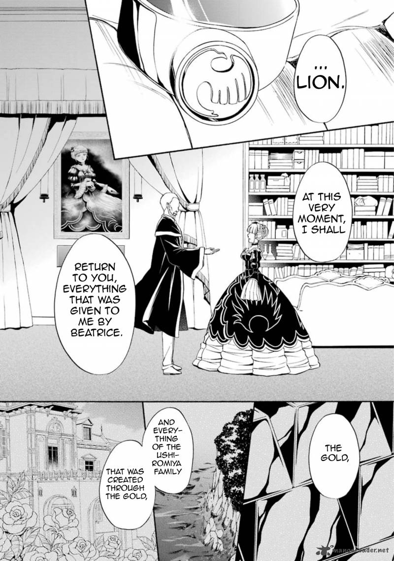 Umineko No Naku Koro Ni Chiru Episode 7 Requiem Of The Golden Witch Chapter 36 Page 7