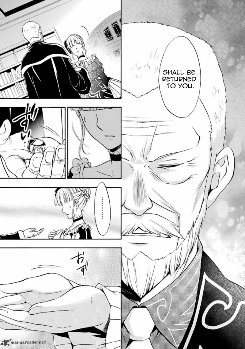 Umineko No Naku Koro Ni Chiru Episode 7 Requiem Of The Golden Witch Chapter 36 Page 8