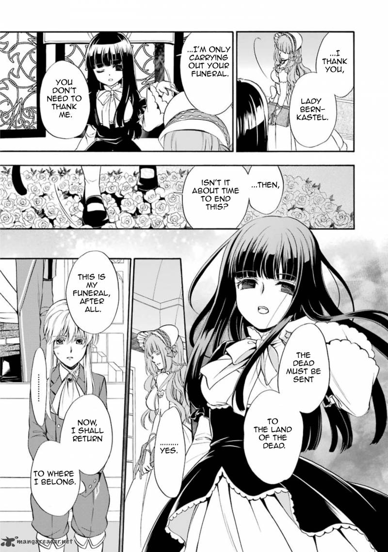 Umineko No Naku Koro Ni Chiru Episode 7 Requiem Of The Golden Witch Chapter 37 Page 16