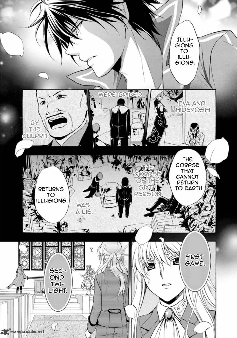 Umineko No Naku Koro Ni Chiru Episode 7 Requiem Of The Golden Witch Chapter 37 Page 30