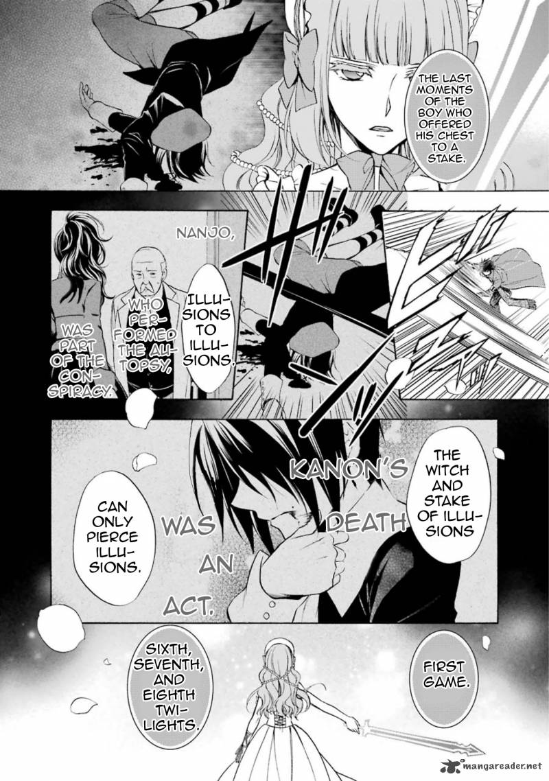 Umineko No Naku Koro Ni Chiru Episode 7 Requiem Of The Golden Witch Chapter 37 Page 33