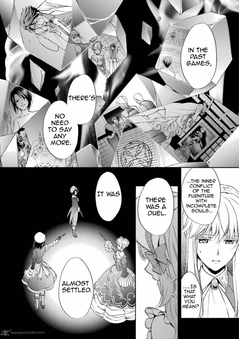 Umineko No Naku Koro Ni Chiru Episode 7 Requiem Of The Golden Witch Chapter 37 Page 5