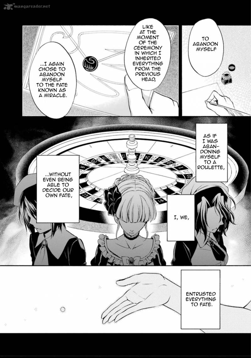 Umineko No Naku Koro Ni Chiru Episode 7 Requiem Of The Golden Witch Chapter 37 Page 7