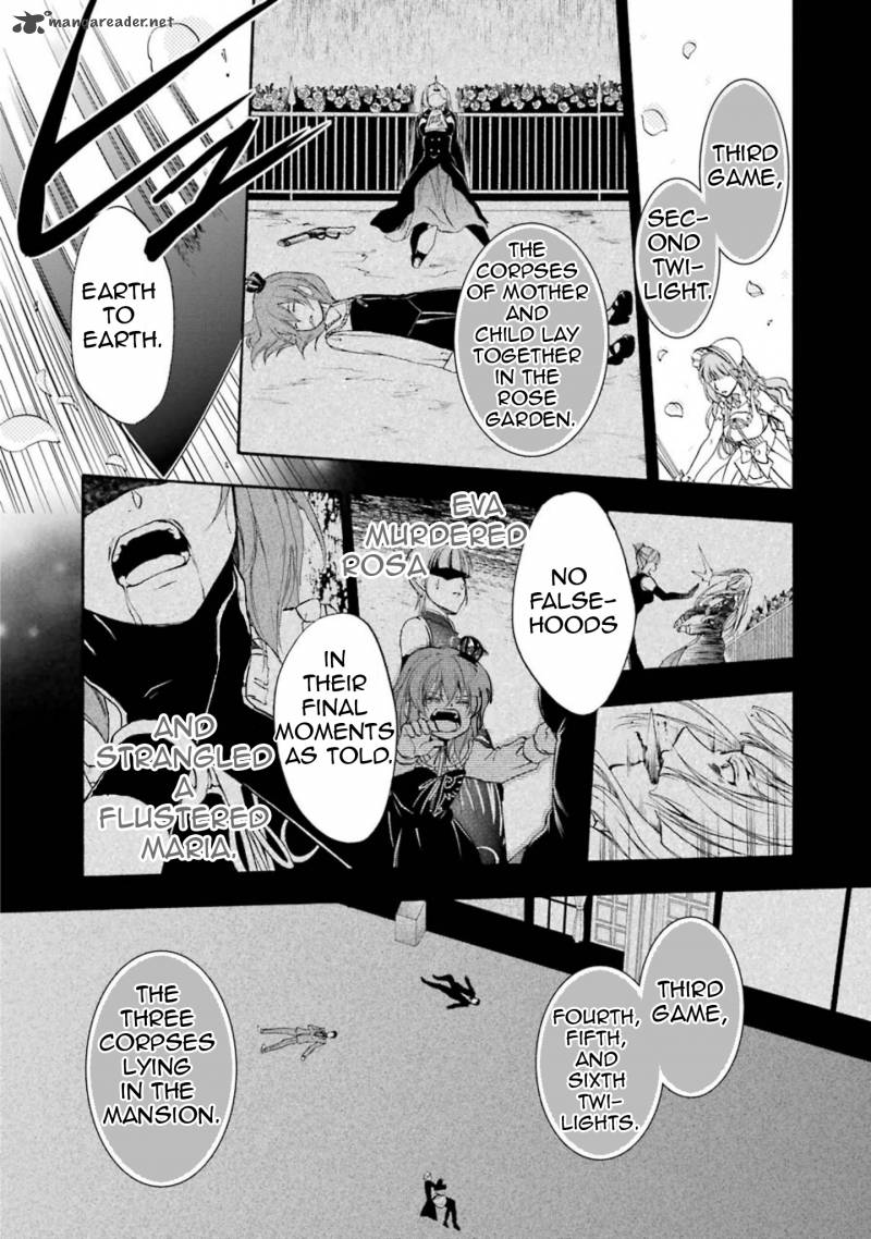 Umineko No Naku Koro Ni Chiru Episode 7 Requiem Of The Golden Witch Chapter 38 Page 10