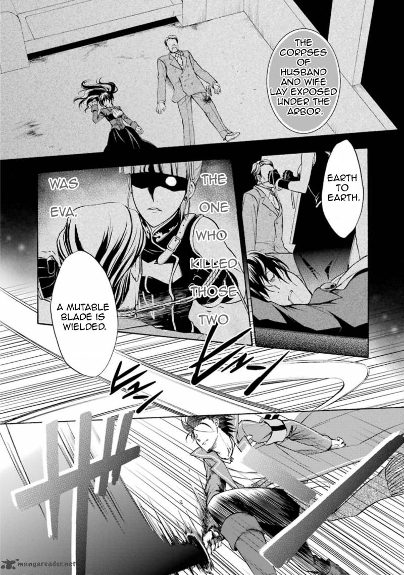 Umineko No Naku Koro Ni Chiru Episode 7 Requiem Of The Golden Witch Chapter 38 Page 12