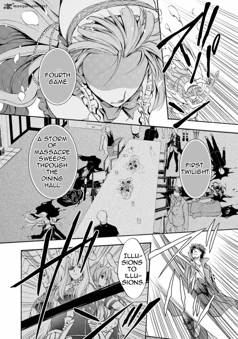 Umineko No Naku Koro Ni Chiru Episode 7 Requiem Of The Golden Witch Chapter 38 Page 13