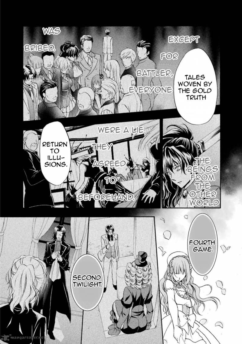 Umineko No Naku Koro Ni Chiru Episode 7 Requiem Of The Golden Witch Chapter 38 Page 14