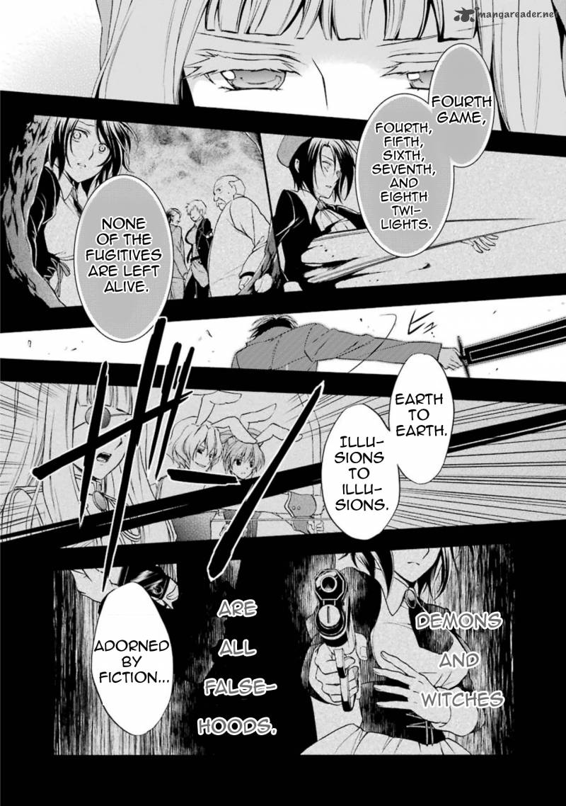 Umineko No Naku Koro Ni Chiru Episode 7 Requiem Of The Golden Witch Chapter 38 Page 16