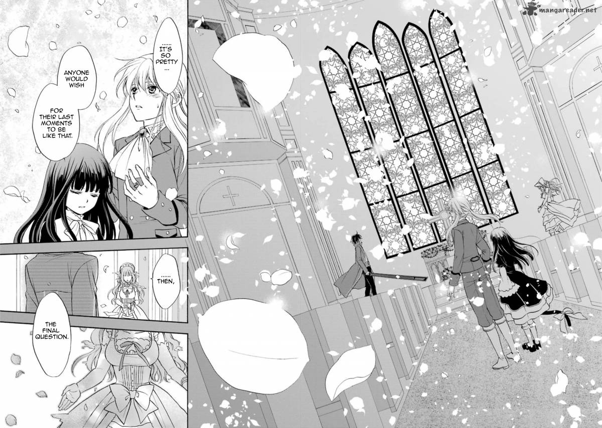 Umineko No Naku Koro Ni Chiru Episode 7 Requiem Of The Golden Witch Chapter 38 Page 20