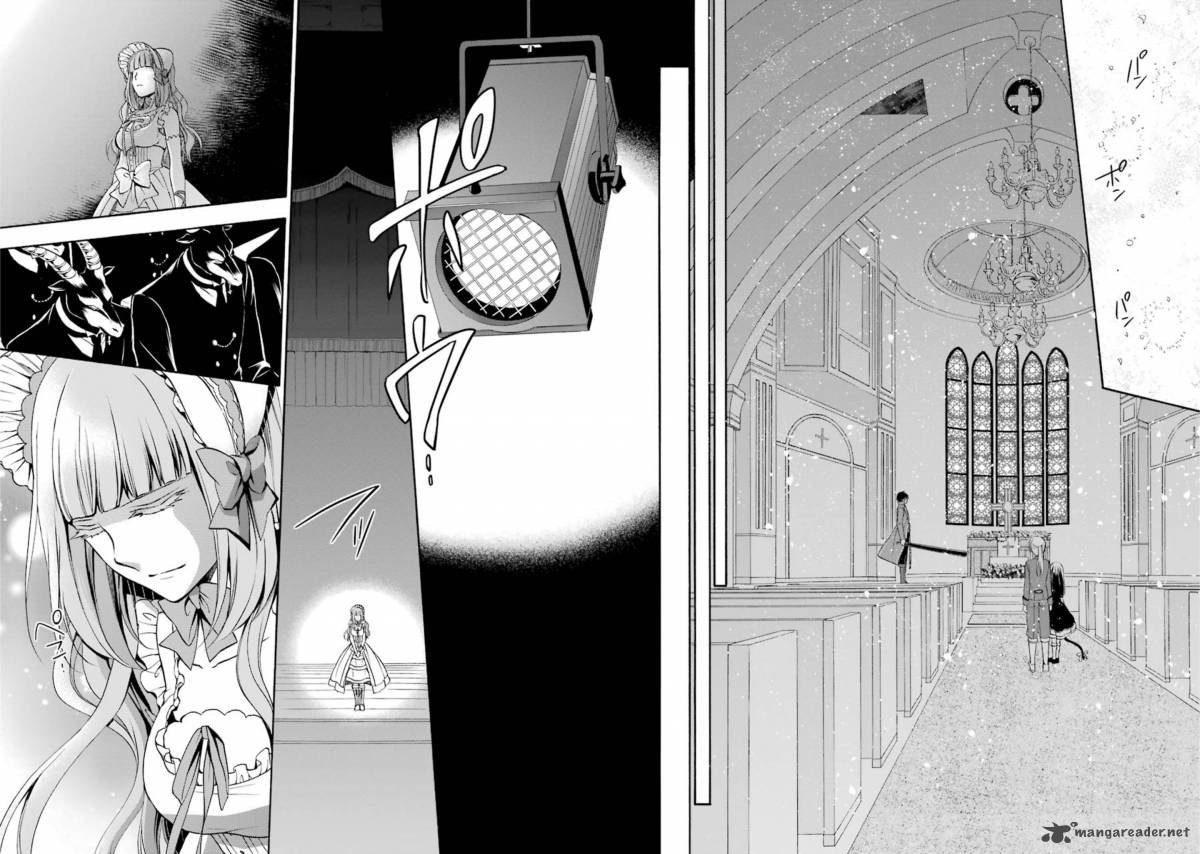 Umineko No Naku Koro Ni Chiru Episode 7 Requiem Of The Golden Witch Chapter 38 Page 26