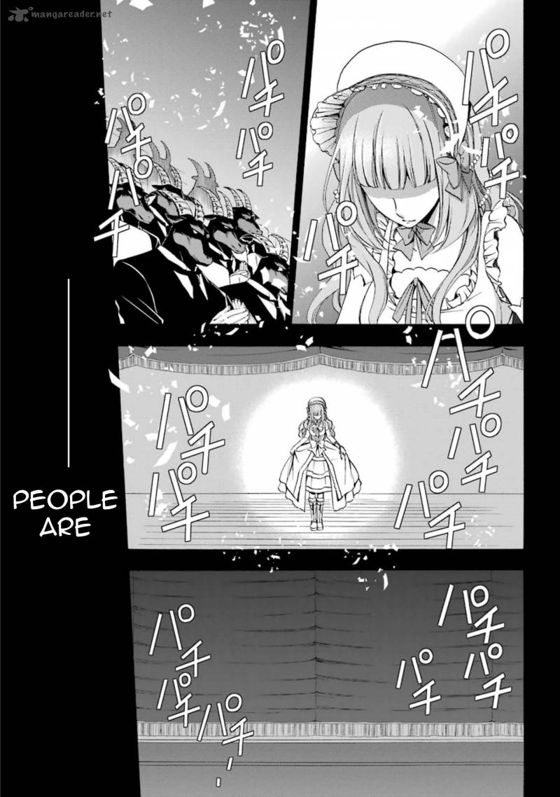 Umineko No Naku Koro Ni Chiru Episode 7 Requiem Of The Golden Witch Chapter 38 Page 28