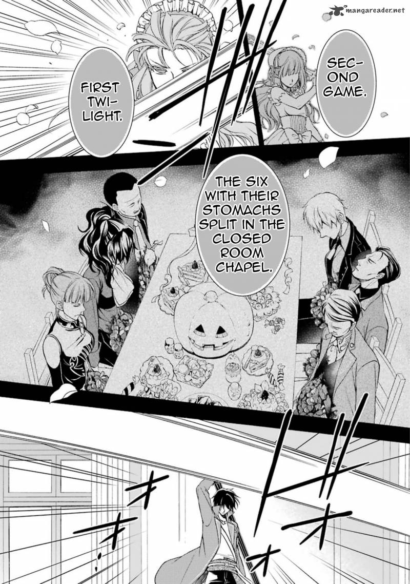 Umineko No Naku Koro Ni Chiru Episode 7 Requiem Of The Golden Witch Chapter 38 Page 3