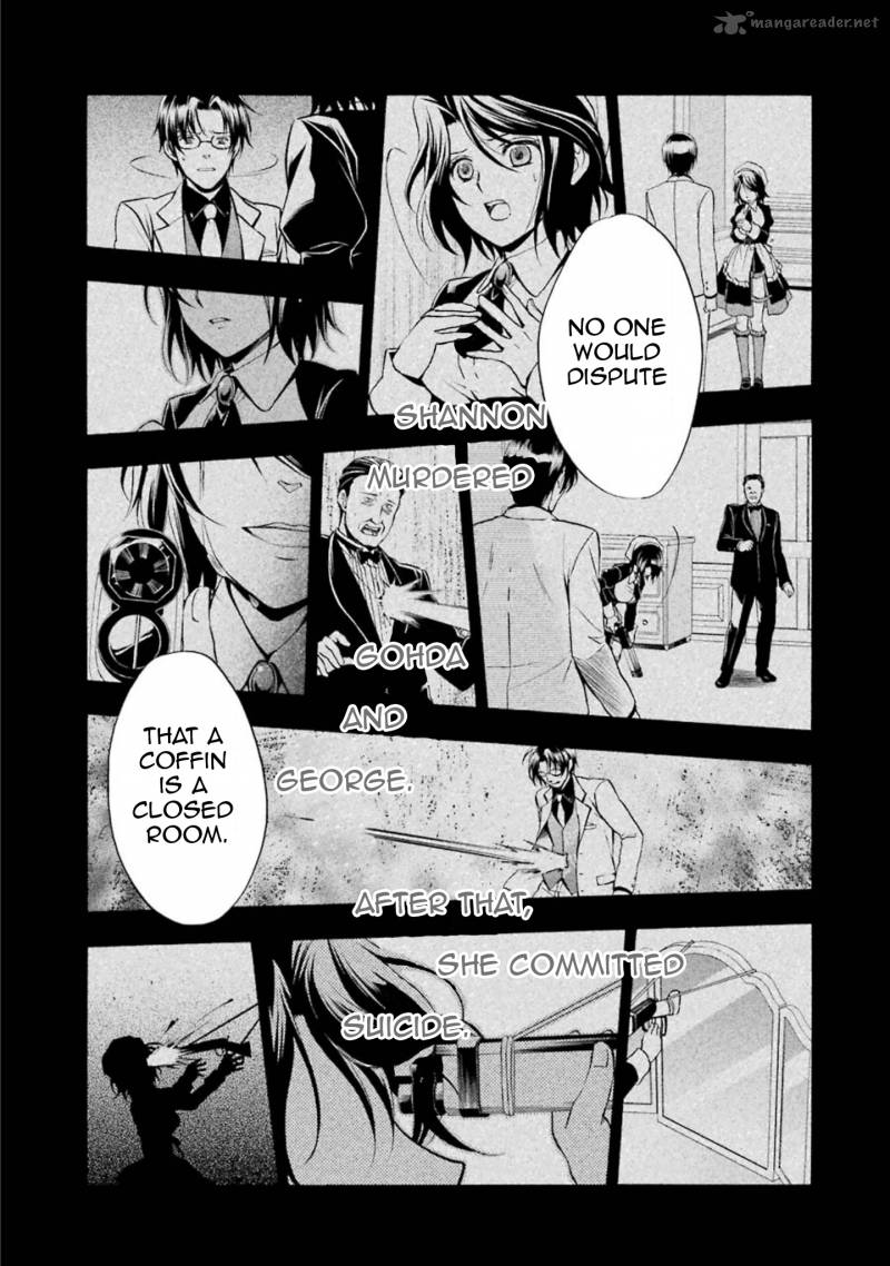 Umineko No Naku Koro Ni Chiru Episode 7 Requiem Of The Golden Witch Chapter 38 Page 6