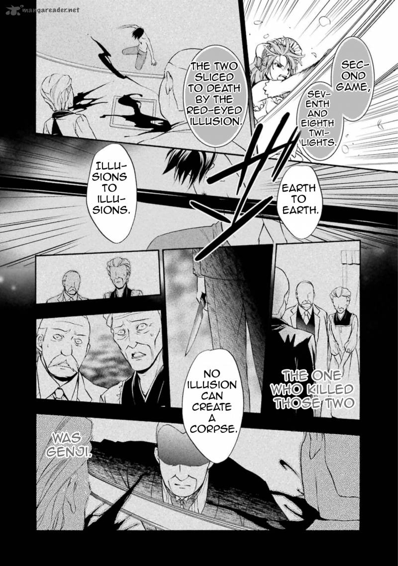 Umineko No Naku Koro Ni Chiru Episode 7 Requiem Of The Golden Witch Chapter 38 Page 7